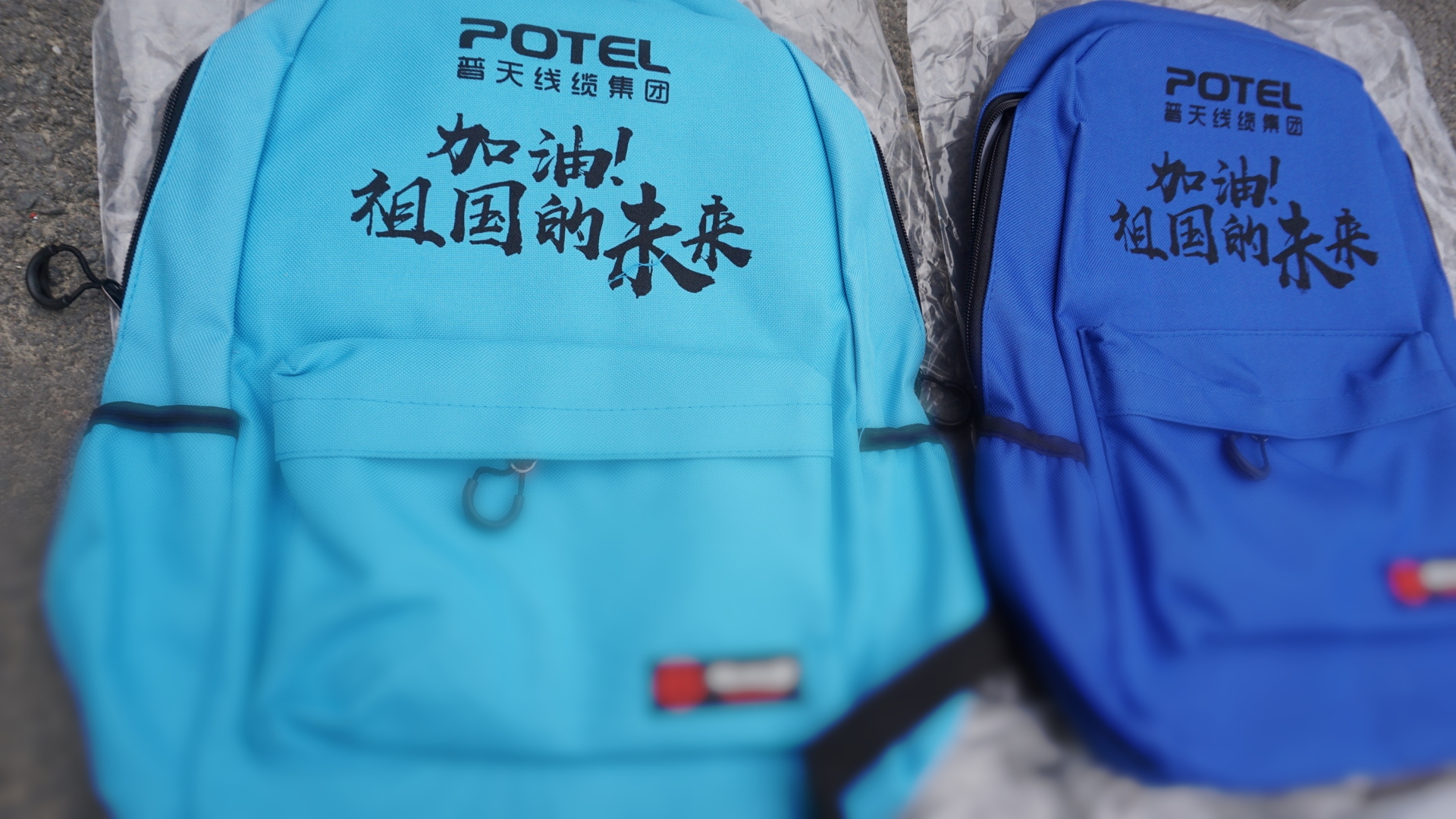 微信图片_20180727170408.jpg